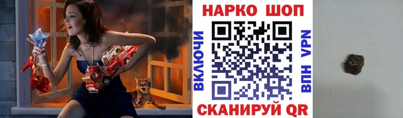 Как найти наркотики Сураж мега ссылки  ГАШИШ  Марихуана  COCAIN  Alpha-PVP 