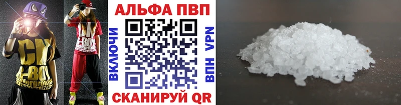кракен зеркало  Сураж  Alpha PVP Crystall 