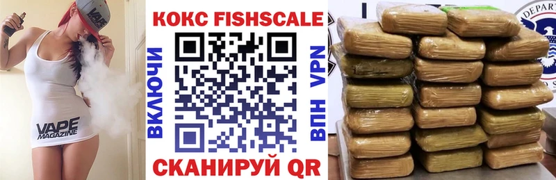 mega ссылки  Сураж  Cocaine VHQ 