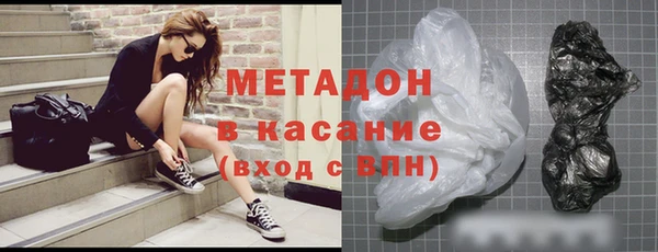 прущий лед Балабаново