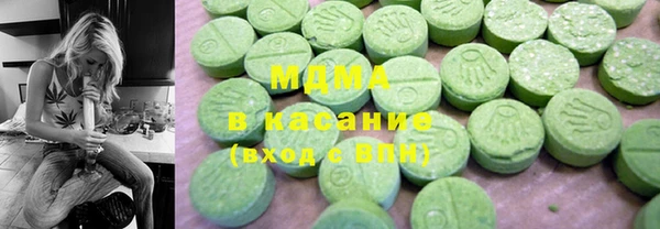 шишки Баксан