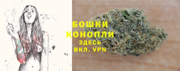 прущий лед Балабаново