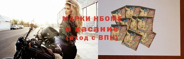 прущая мука Нягань