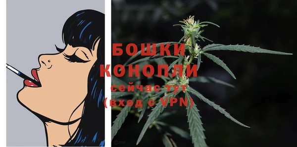 прущий лед Балабаново