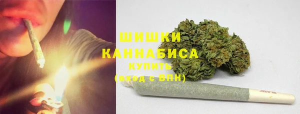 мяу мяу мука Няндома