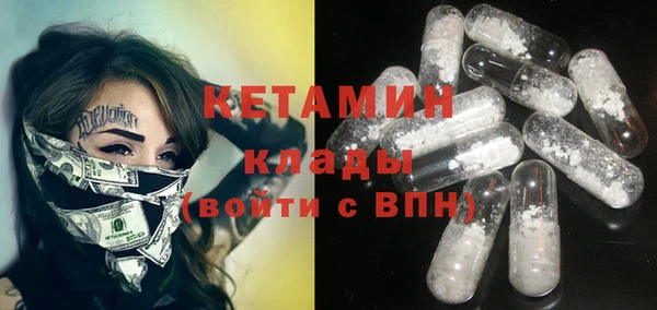 шишки Баксан