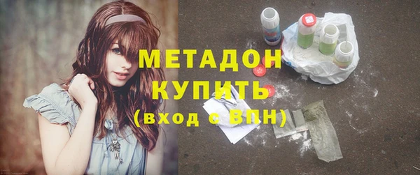 шишки Баксан