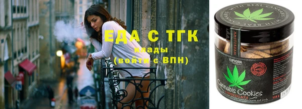 прущий лед Балабаново