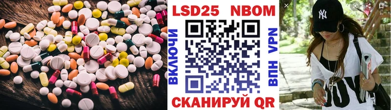 закладка  Сураж  LSD-25 экстази ecstasy 