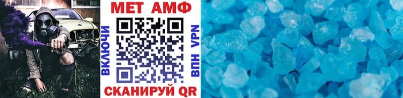 маркетплейс какой сайт  Сураж  Метамфетамин Methamphetamine 