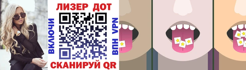 Марки N-bome 1500мкг  Сураж 