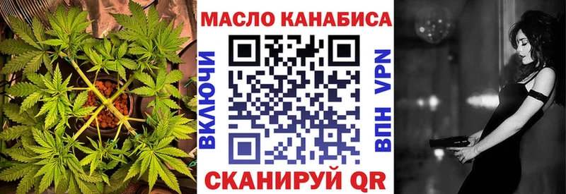 Дистиллят ТГК Wax Сураж